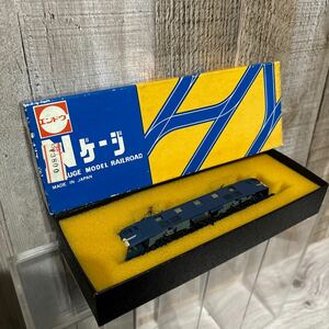 美品 エンドウ EF58 2101青色 ヒサシ付　電気機関車 Nゲージ　EF58型直流電気機関車　真鍮製ボディー　ビンテージ　当時物　鉄道模型