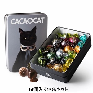 NO.5 セット販売　チョコレート　バレンタイン　14個入りが15缶セット　猫　黒猫　かわいい　黒猫モチーフ　ギフト　ホワイトデー