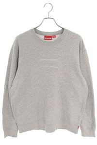 シュプリーム SUPREME 20SS Cutout Logo Crewneck サイズ:M カットアウトボックスロゴクルーネックスウェット 中古 HJ12