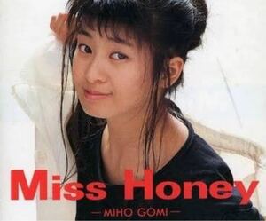 激レア!! 五味美保 / miss honey / miho gomi / 恋のタイミング / citypop / 和boogie / 5枚以上まとめてご購入の方（送料0円）送料無料