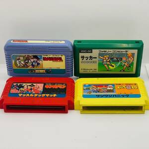 ジャンク品 ファミリーコンピュータ ドラゴンボール オバケのQ太郎 キン肉マン サッカー ゲームソフト 