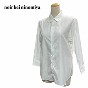 noir kei ninomiya ノワール ケイニノミヤ コムデギャルソン 長袖シャツ ホワイト白 M 