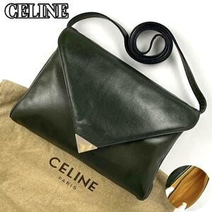 【美品】CELINE セリーヌ ショルダーバッグ 2way クラッチバッグ 三角プレート ゴールド金具 斜め掛け フォーマル カーフ レザー カーキ