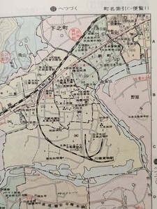 lk古本【地図帳】奈良県 昭和53年 (全図＋県下全市街図 [市街図にはバス路線バス停名入] 国鉄和歌山線貨物支線川端駅 近鉄東信貴鋼索線