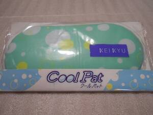 新品！■非売品 クールパット Cool Pat■