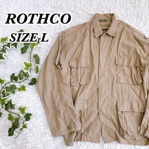 送料無料　ROTHCO ロスコ　RIP STOP SHIRTS シャツジャケット　メンズ　L　ベージュ　リップストップ　ミリタリーシャツ　長袖　