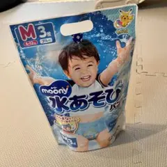 ★未開封★ムーニー水あそびパンツ　Mサイズ　3枚入り