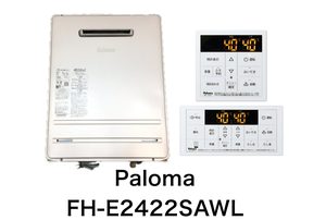 新品 Paloma パロマ FH-E2422SAWL ガスふろ 給湯器 ecoジョーズ 都市ガス用 リモコン付き MFC-250V (2)