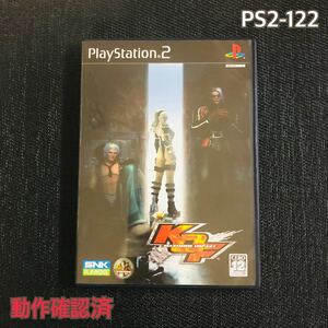 PS2-122 KOF MAXIMUM IMPACT