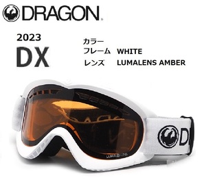 2023 DRAGON ドラゴン DX WHITE LUMALENS AMBER ゴーグル