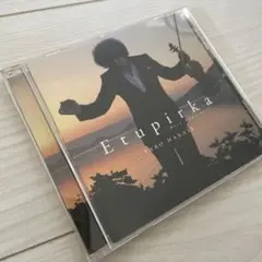 Taro Hakase Etupirka CD