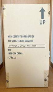 BE@RBRICK ファミリータウン ペコちゃん 1000% 不二家ネットショップ Family Town 当選品 ベアブリック