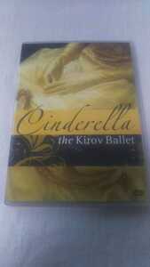DVD　キーロフ・バレエ　シンデレラ　the Kirov Ballet　Cinderella 