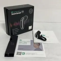 【美品】スノアサークル Snore Circle Plus いびき防止グッズ