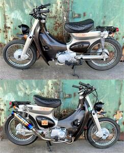 【AA01】ホンダ リトルカブ カスタム車両/HONDA LITTLE CUB custom vehicle I2404-06