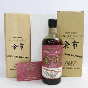 1円~NIKKA（ニッカ）余市 20年貯蔵 シングルモルト ノンチルフィルタード 1987 55％ 700ml J24L150003