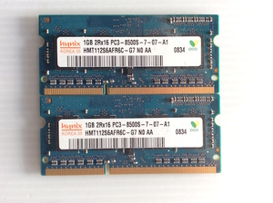 hynix DDR3 PC3-8500S-7-07-A1 HMT112S6AFR6C-G7 N0 AA 2GB (1GB2) [M92]