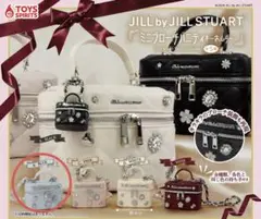 JILL by JILLSTUART ミニブローチバニティキーホルダー ブルー