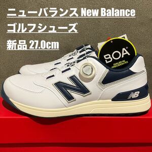 【新品】ニューバランス new balance 27.0cm ゴルフシューズ UGBS574J