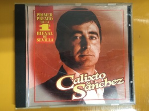 CD-018 PRIMER Premio De La 1a. Bienal De Sevilla Calixto Sanchez フラメンコ