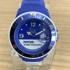 ◯営HM070-キT60【埼玉発】Ice-Watch アイスウォッチ PANTONE UNIVERSE Dazzling Blue クォーツ メンズ 非稼働品 現状品