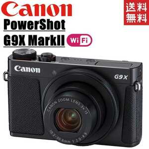 キヤノン Canon PowerShot G9X MarkII パワーショット ブラック コンパクトデジタルカメラ コンデジ カメラ 中古