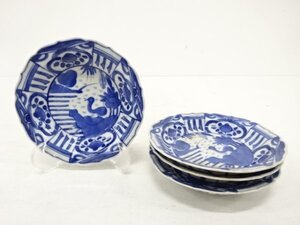 ys7277562; 宗sou 古伊万里　染付　花鳥　小皿　4客揃【道】