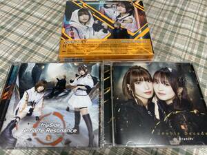 fripSide double Decades+infinite Resonance(初回限定盤 CD2枚+Blu-ray１枚)