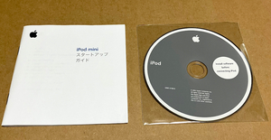 中古、iPod mini ソフトウェア