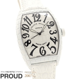 FRANCK MULLER (フランク ミュラー) トノウカーベックス ホワイトクロコ 8880SC WHT CRO ブランド 時計 メンズ