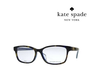 【Kate spade】 ケイトスペード　メガネフレーム　KARIANE/F　1PR　ハバナ　アジアンフィツト　国内正規品