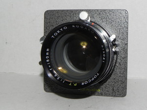 Tokyo kogaku topcor P.T 180mm/f 5.6レンズ(中古良品)