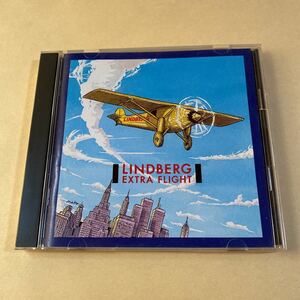 リンドバーグ 1CD「EXTRA FLIGHT」