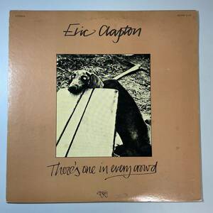 29612★美盤【日本盤】 Eric Clapton / There