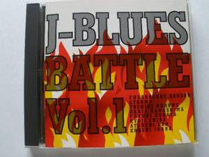 ◆J-BLUES BATTLE VOL.1／近藤房之助,稲葉浩志 ROCK ME BABY