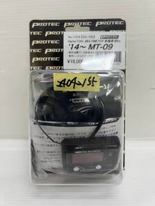 正規品／プロテック MT-09 11519 DG-Y05 デジタルフューエルマルチメーター PROTEC バイク (24042155)