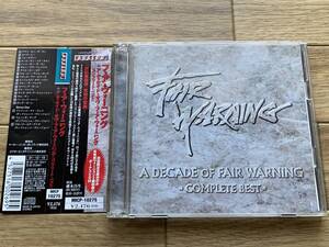 FAIR WARNING A DECADE OF FAIR WARNING フェアウォーニング COMPRETE BEST　初回生産盤　帯付き2枚組CD/AH