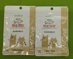 UniOne シニア　目と関節　犬猫用　60粒入×2　サプリメント