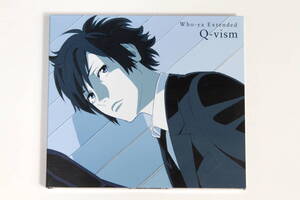 Who-ya Extended■期間生産限定盤DVD付CD【Q-vism】PSYCHO-PASS サイコパス 3 ノンクレジットオープニングムービー