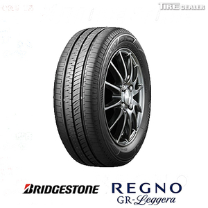 【配送方法限定】※2本以上で送料無料 【2024年製】ブリヂストン 165/60R15 77H BRIDGESTONE REGNO GR-Leggera 軽自動車専用 サマータイヤ