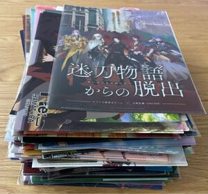 アニメ・コミックス　クリアファイル　約200枚　まとめ売り　ノンジャンル　物販　特典　美男子　美少女　映画　ゲーム