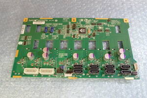 Supermicro SAS743TQ Super Back Panel SATA ハードドライブバックプレーン 動作確認済み#RH223