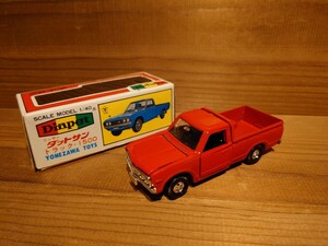 ダイヤペット ダットサン 620 トラック 1500 ヨネザワ ニッサン ピックアップ DATSUN TRUCK 旧車 昭和レトロ トラッキン ミニカー 720 D21