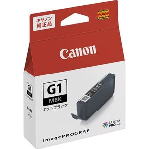 （まとめ買い）キヤノン Canon 純正 インクタンク マットブラック PFI-G1MBK 〔3個セット〕