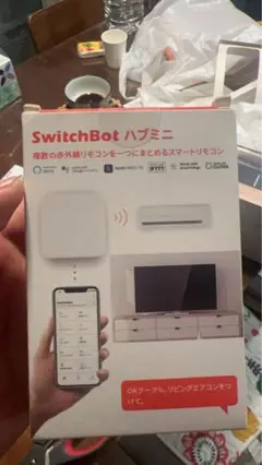 SwitchBot ハブミニ スマートリモコン