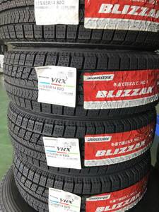 2405-03 ●4本セット● 175/65R14 VRX ブリザック 2019年製 新品 倉庫保管品 BS③