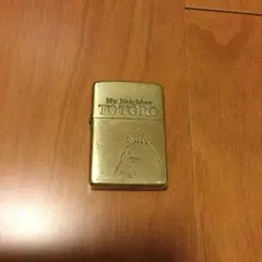 珍！！　ジブリ　トトロ　ジッポ　ZIPPO