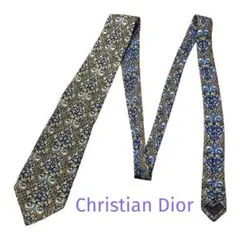 Christian Dior ネクタイ　オシャレ