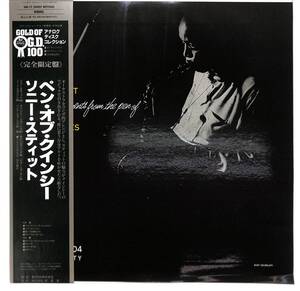 r0062/LP/帯付/ソニー・スティット/ペン・オブ・クインシー/SGD-72