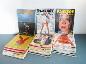 日本版 PLAYBOY 20冊セット　日本版　1979年　1980年　不揃い　雑誌　芸能人　プレイボーイ　レトロ　まとめて　M25